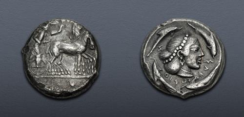 Lot 32 image