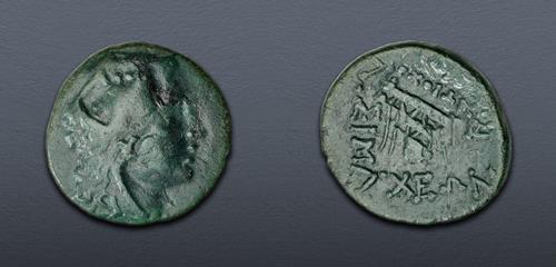 Lot 44 image