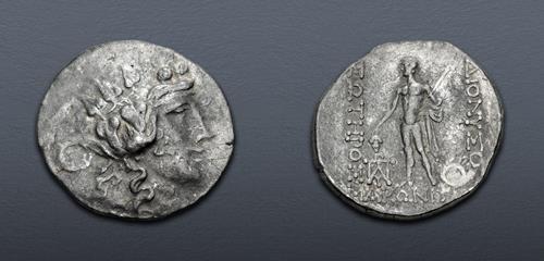 Lot 45 image