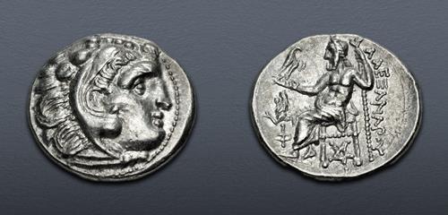 Lot 47 image