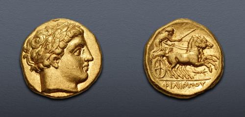 Lot 51 image
