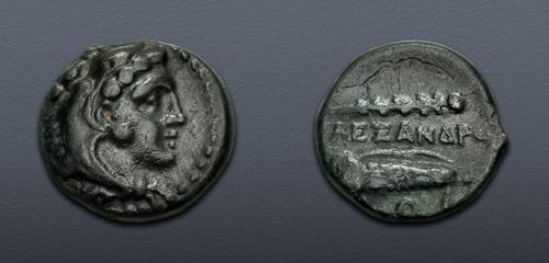 Lot 52 image