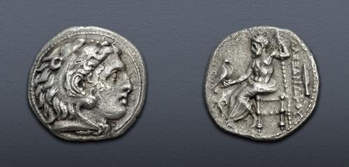 Lot 55 image