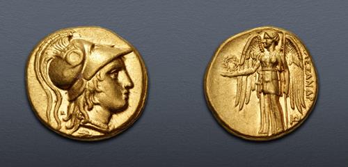 Lot 56 image