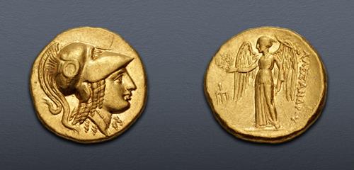 Lot 57 image
