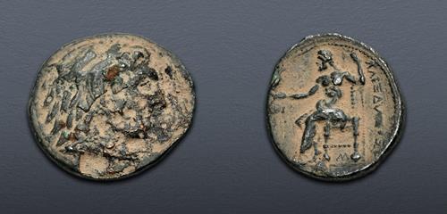 Lot 58 image