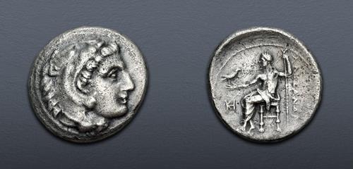 Lot 59 image