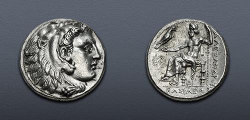 Lot 61 image
