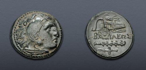 Lot 62 image