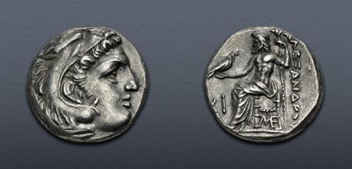 Lot 63 image