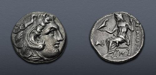 Lot 64 image