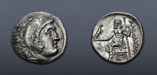 Lot 67 image