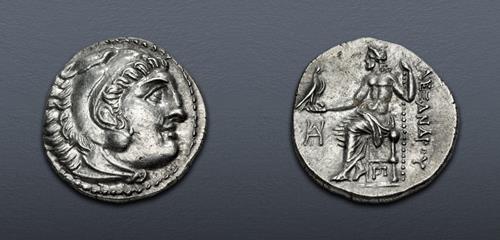 Lot 68 image