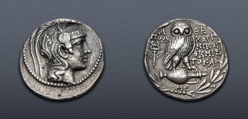 Lot 82 image