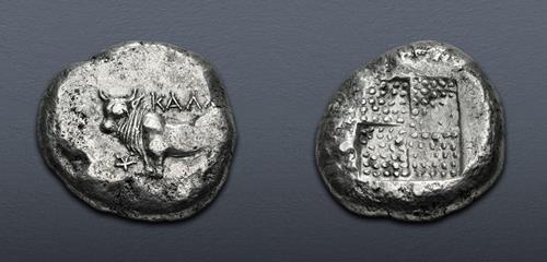 Lot 93 image