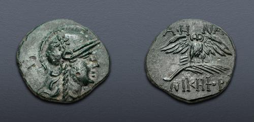 Lot 103 image
