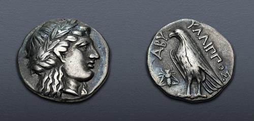 Lot 107 image