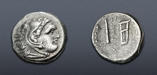 Lot 126 image