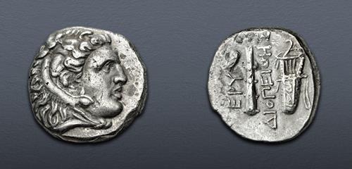 Lot 127 image