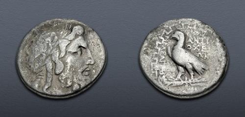 Lot 148 image