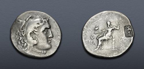 Lot 163 image