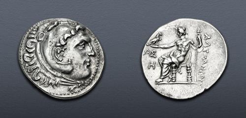 Lot 170 image