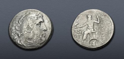 Lot 172 image