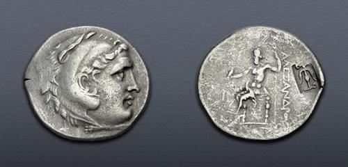 Lot 174 image