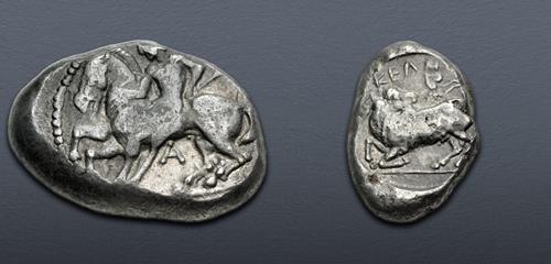 Lot 186 image