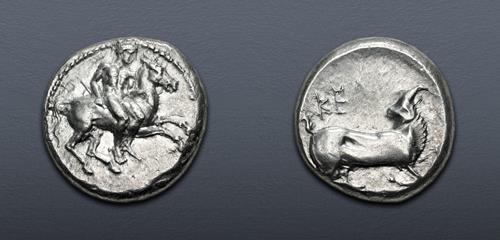 Lot 188 image