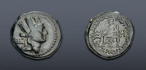 Lot 205 image