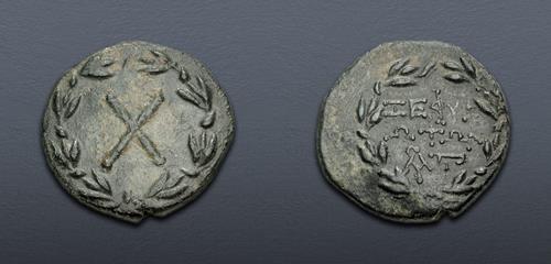 Lot 206 image