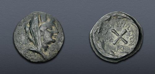 Lot 207 image