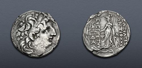 Lot 218 image
