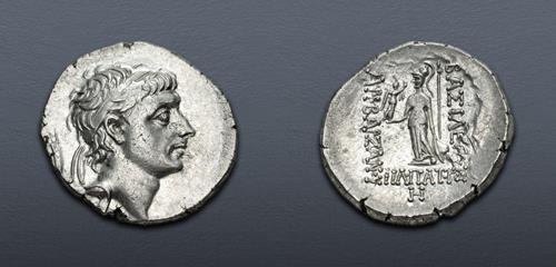 Lot 219 image