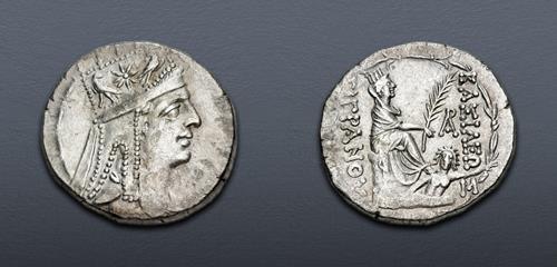 Lot 222 image