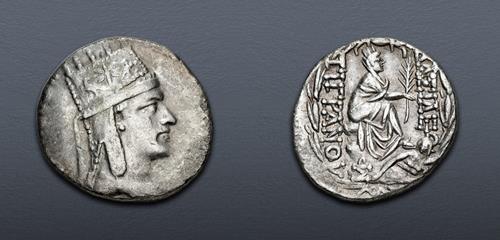 Lot 225 image