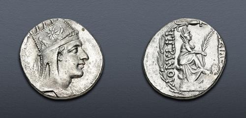 Lot 226 image