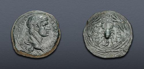 Lot 227 image
