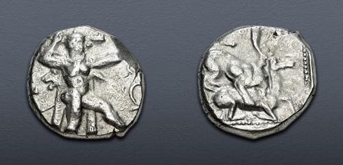 Lot 228 image