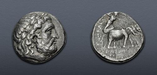 Lot 231 image