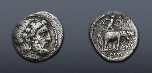 Lot 233 image