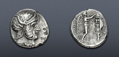 Lot 234 image