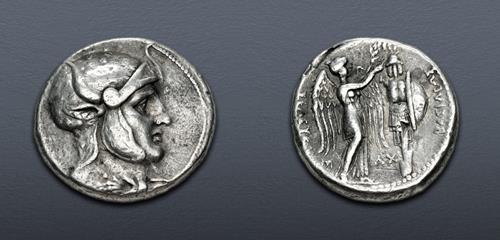 Lot 235 image