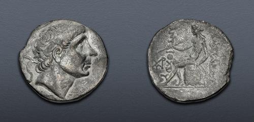 Lot 237 image