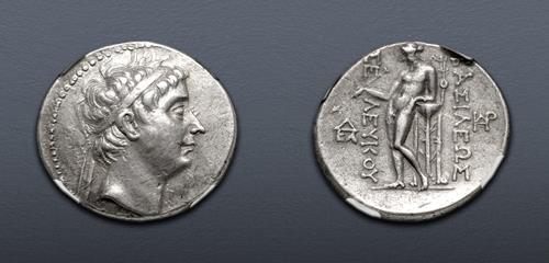 Lot 238 image