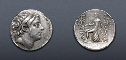 Lot 239 image