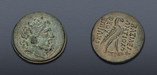 Lot 240 image