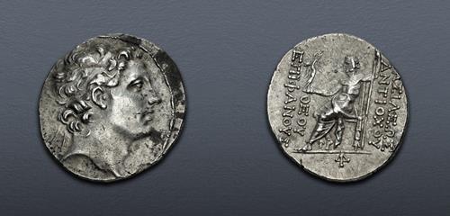 Lot 241 image