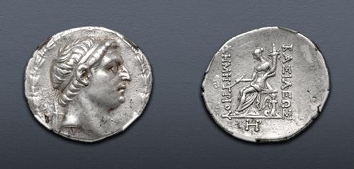 Lot 242 image